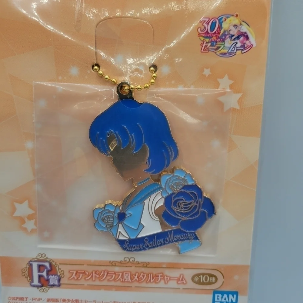 Sailor Mercury Stained glass style metal charm Keychain